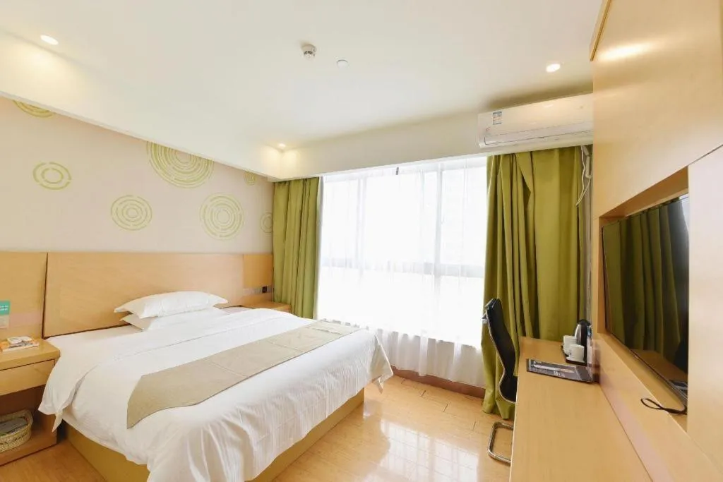 Bed in GreenTree Inn Huainan Shou County Zijin Road Express Hotel