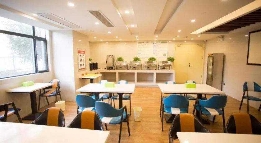 GreenTree Inn Huainan Shou County Zijin Road Express Hotel