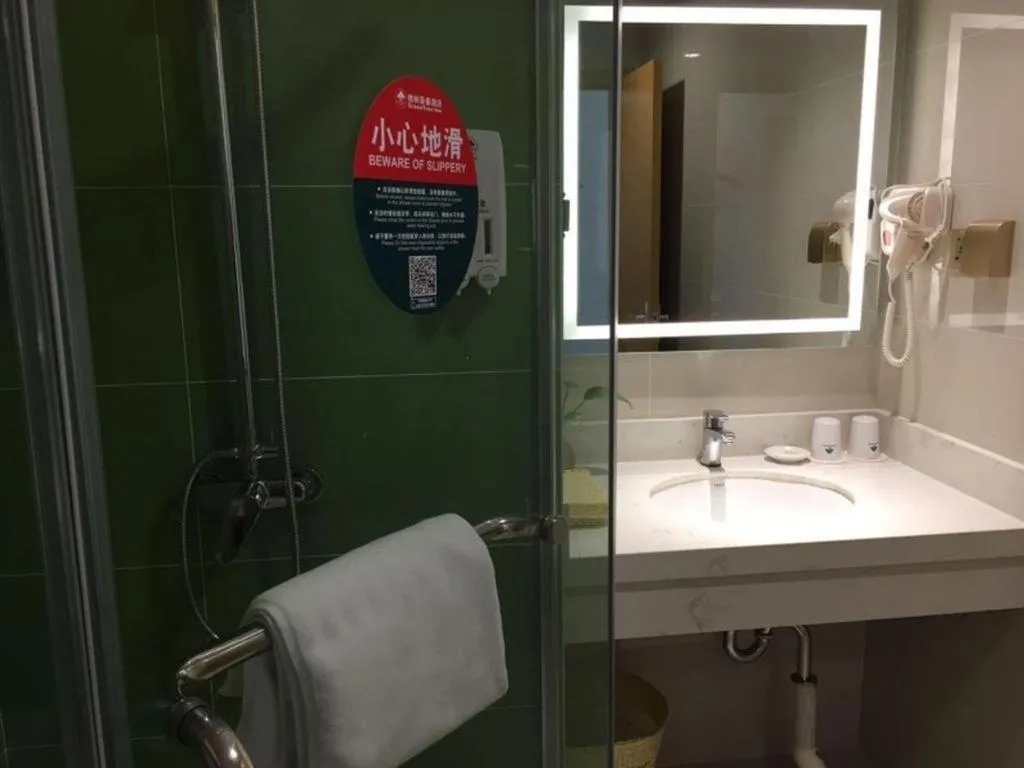 GreenTree Inn Huainan Shou County Zijin Road Express Hotel