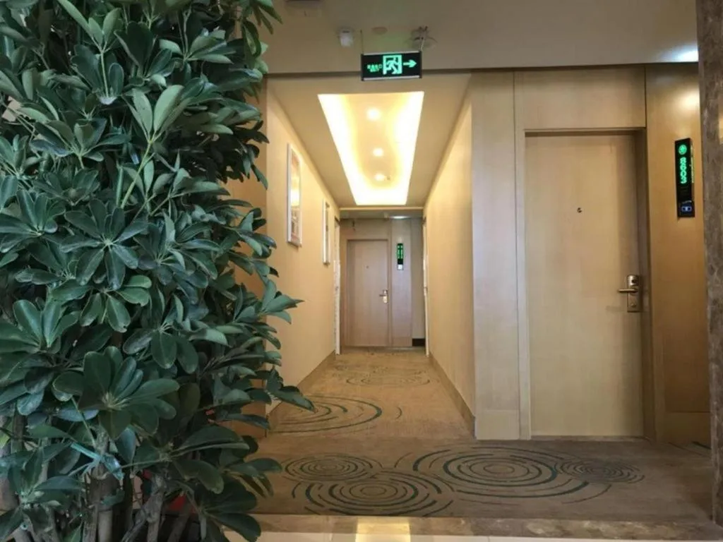 GreenTree Inn Huainan Shou County Zijin Road Express Hotel