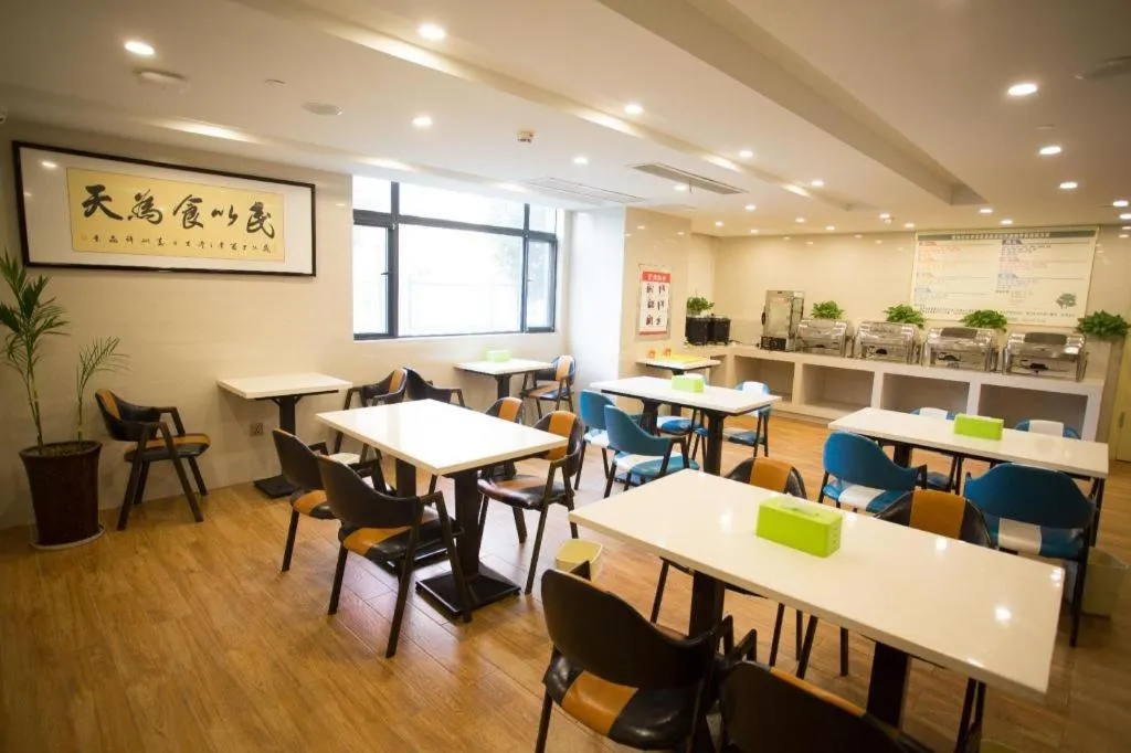 GreenTree Inn Huainan Shou County Zijin Road Express Hotel