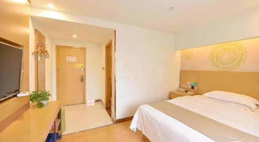Bed in GreenTree Inn Huainan Shou County Zijin Road Express Hotel