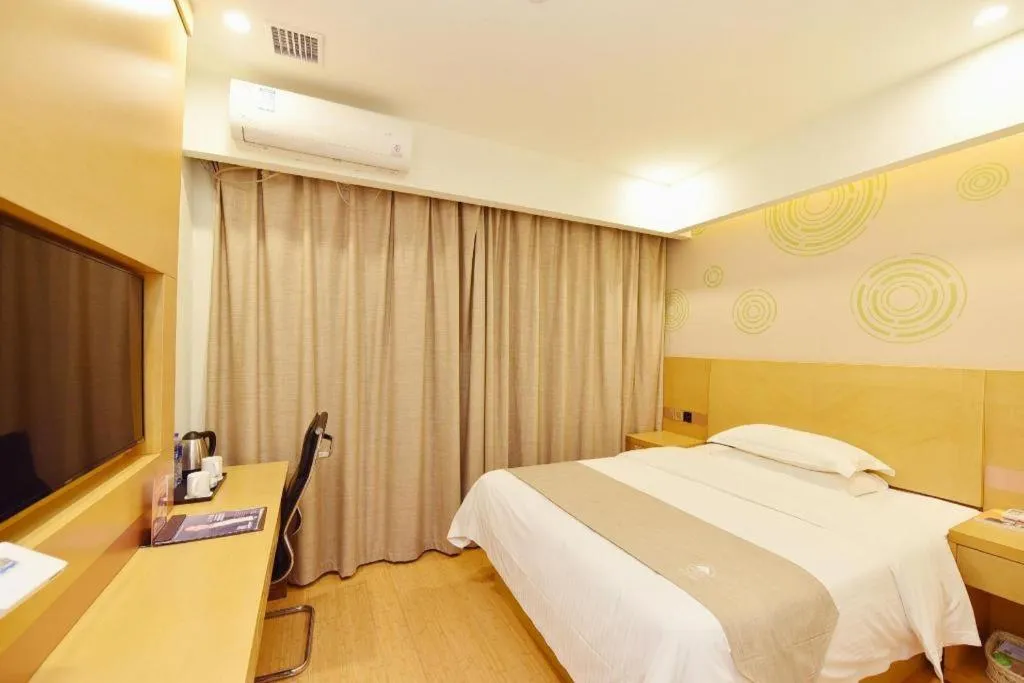 Bed in GreenTree Inn Huainan Shou County Zijin Road Express Hotel