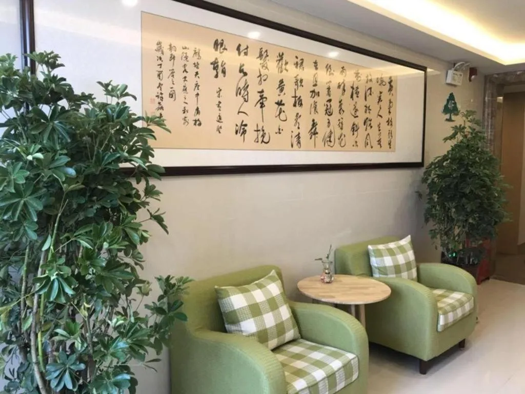 GreenTree Inn Huainan Shou County Zijin Road Express Hotel