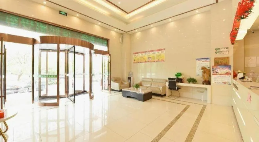 GreenTree Inn Huainan Shou County Zijin Road Express Hotel
