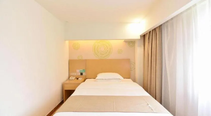 Bed in GreenTree Inn Huainan Shou County Zijin Road Express Hotel