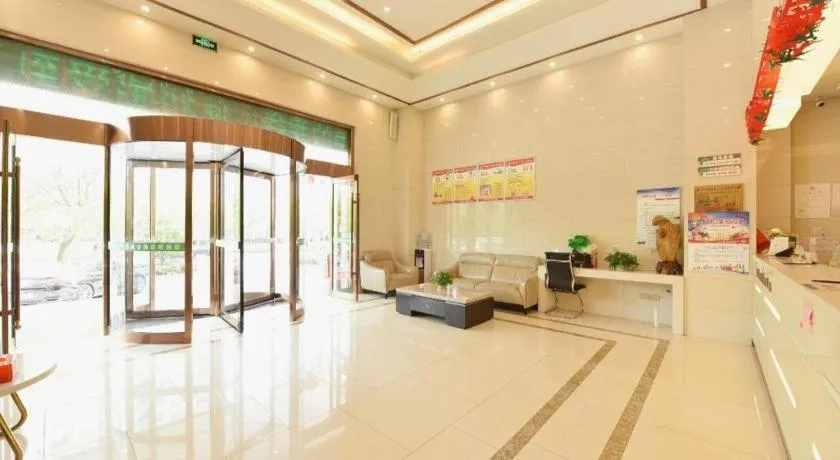GreenTree Inn Huainan Shou County Zijin Road Express Hotel