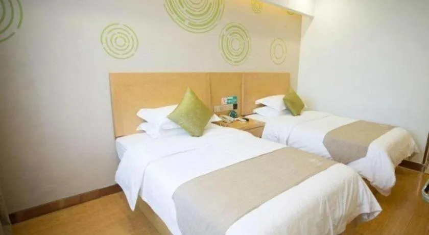 Bed in GreenTree Inn Huainan Shou County Zijin Road Express Hotel