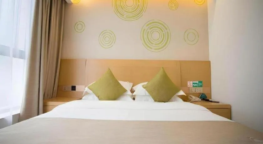 Bed in GreenTree Inn Huainan Shou County Zijin Road Express Hotel