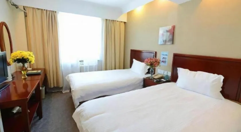 Bed in GreenTree Inn Huainan Shou County Zijin Road Express Hotel