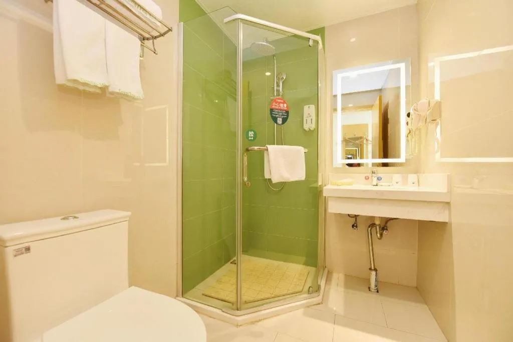 GreenTree Inn Huainan Shou County Zijin Road Express Hotel