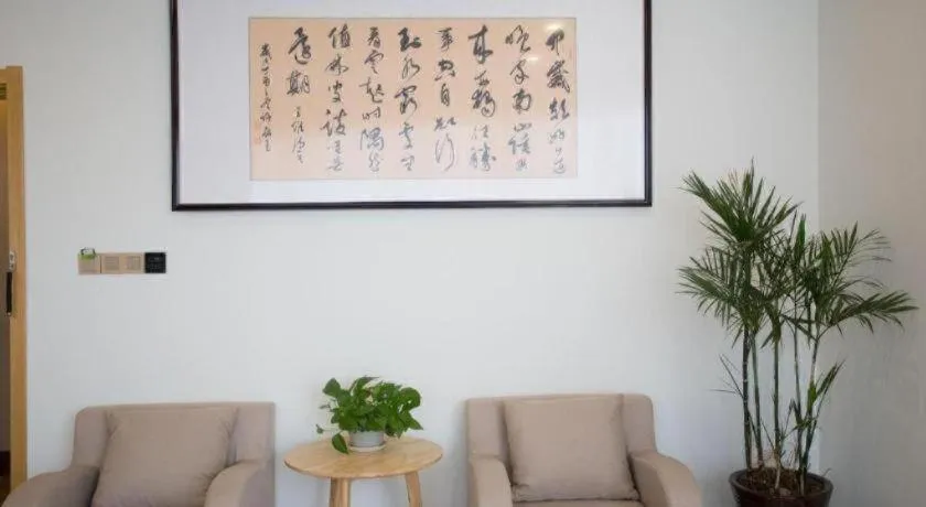 GreenTree Inn Huainan Shou County Zijin Road Express Hotel