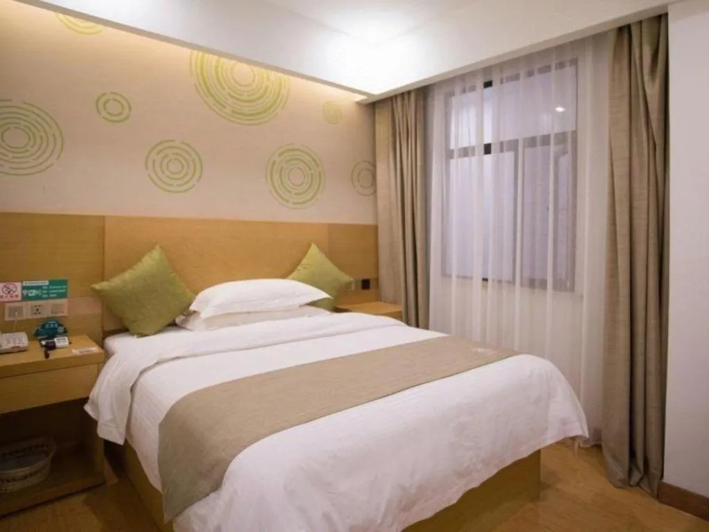 Bed in GreenTree Inn Huainan Shou County Zijin Road Express Hotel