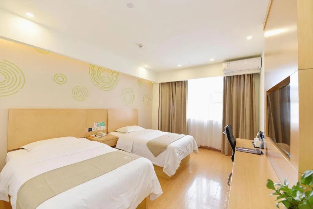 Bed in GreenTree Inn Huainan Shou County Zijin Road Express Hotel