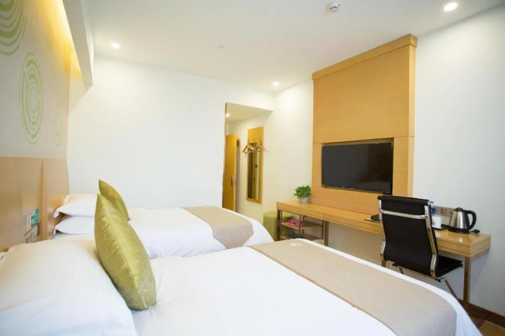 Bed in GreenTree Inn Huainan Shou County Zijin Road Express Hotel