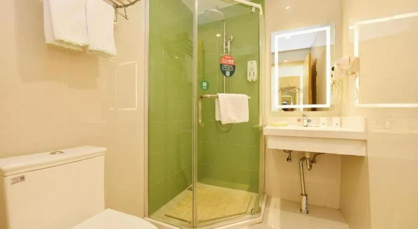 GreenTree Inn Huainan Shou County Zijin Road Express Hotel