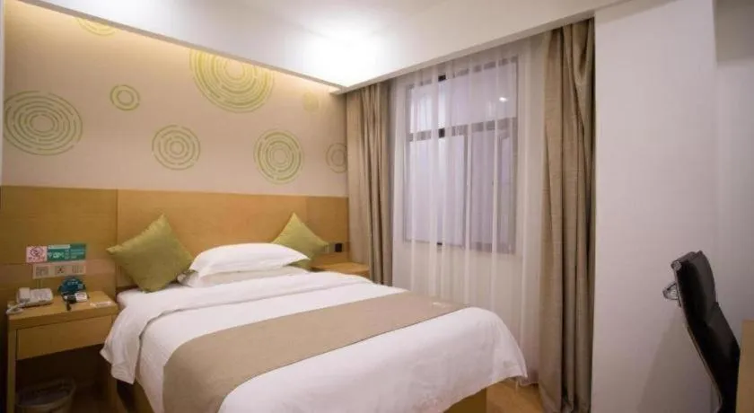 Bed in GreenTree Inn Huainan Shou County Zijin Road Express Hotel