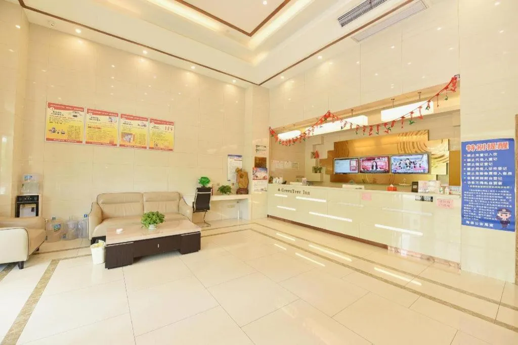 GreenTree Inn Huainan Shou County Zijin Road Express Hotel