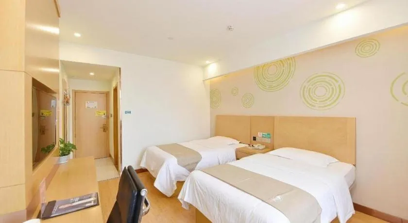 Bed in GreenTree Inn Huainan Shou County Zijin Road Express Hotel