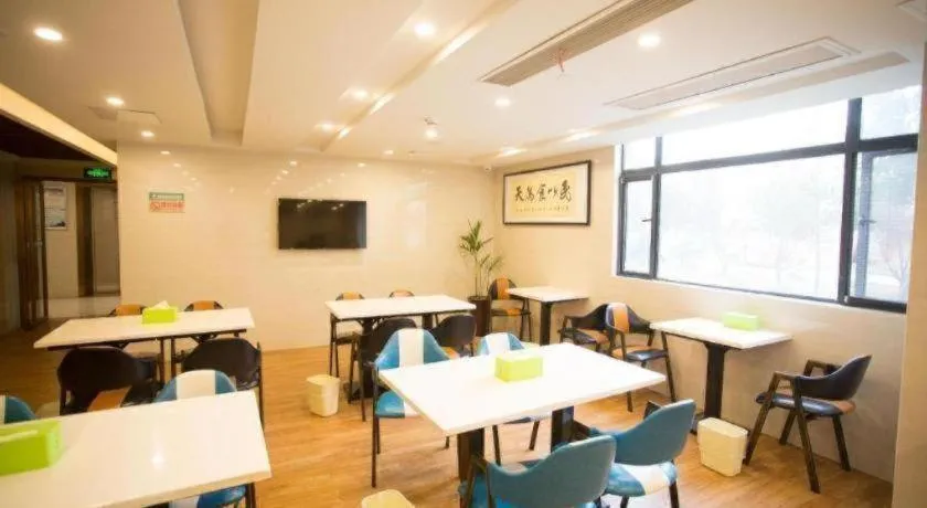 GreenTree Inn Huainan Shou County Zijin Road Express Hotel