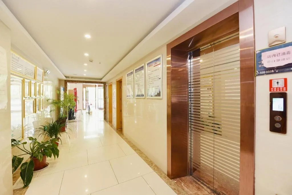 GreenTree Inn Huainan Shou County Zijin Road Express Hotel