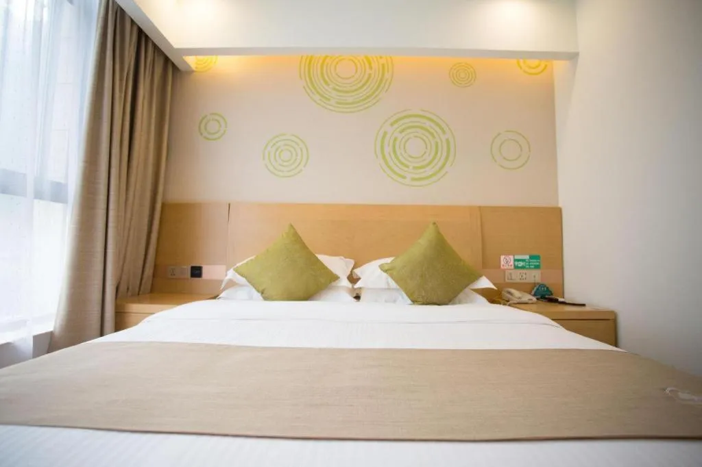 Bed in GreenTree Inn Huainan Shou County Zijin Road Express Hotel