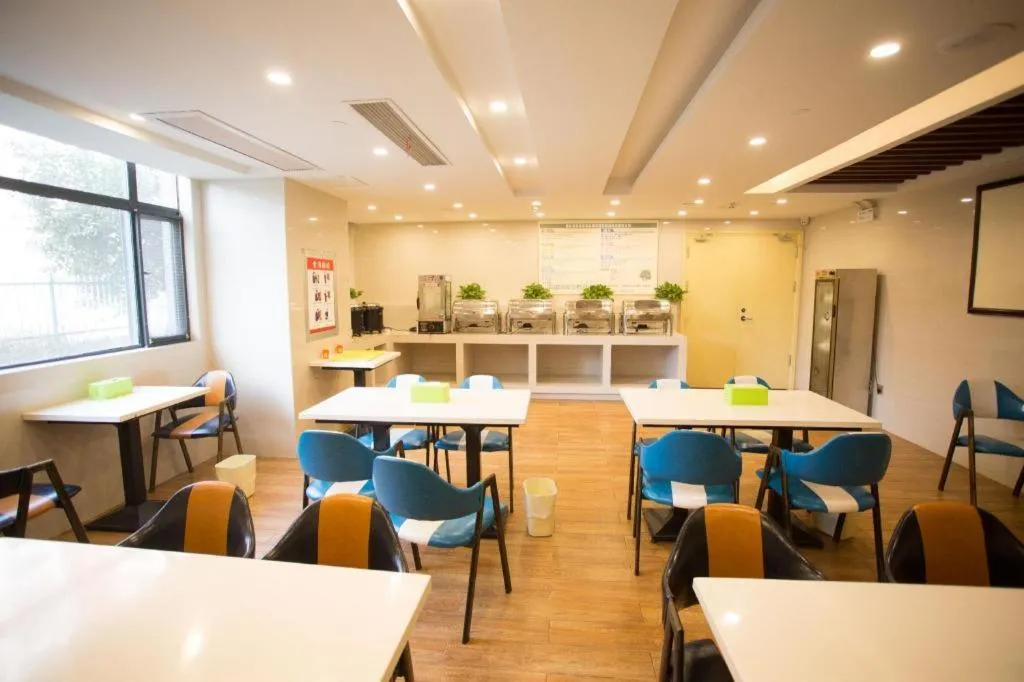 GreenTree Inn Huainan Shou County Zijin Road Express Hotel