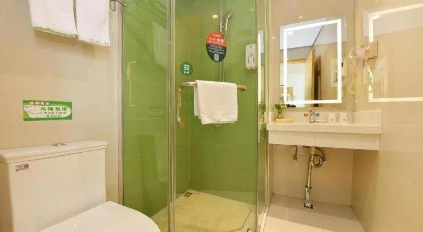 GreenTree Inn Huainan Shou County Zijin Road Express Hotel