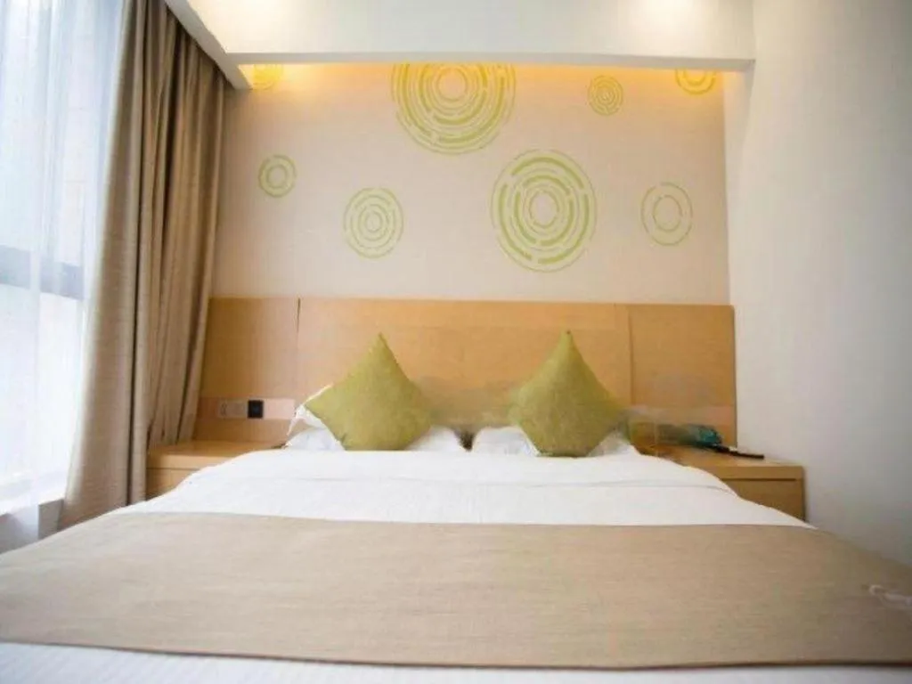 Bed in GreenTree Inn Huainan Shou County Zijin Road Express Hotel