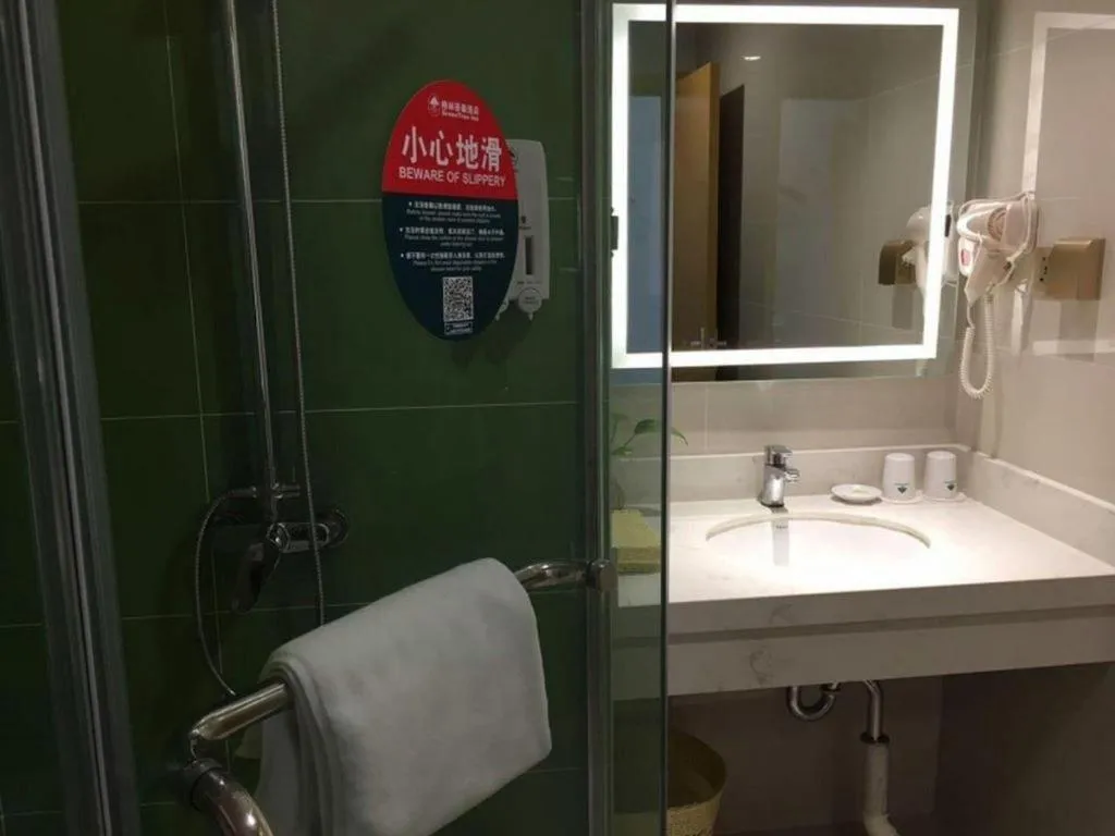 GreenTree Inn Huainan Shou County Zijin Road Express Hotel