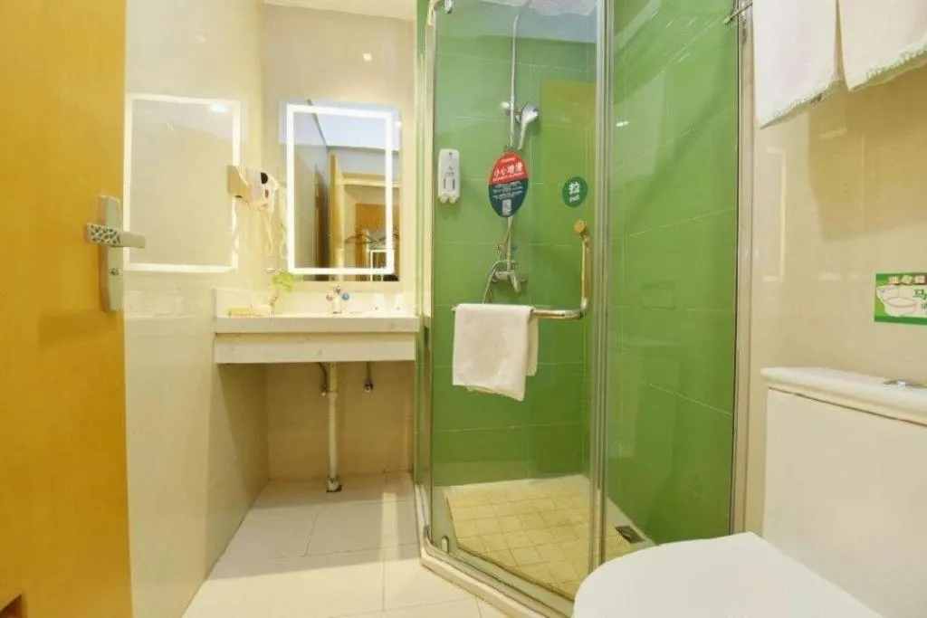 GreenTree Inn Huainan Shou County Zijin Road Express Hotel