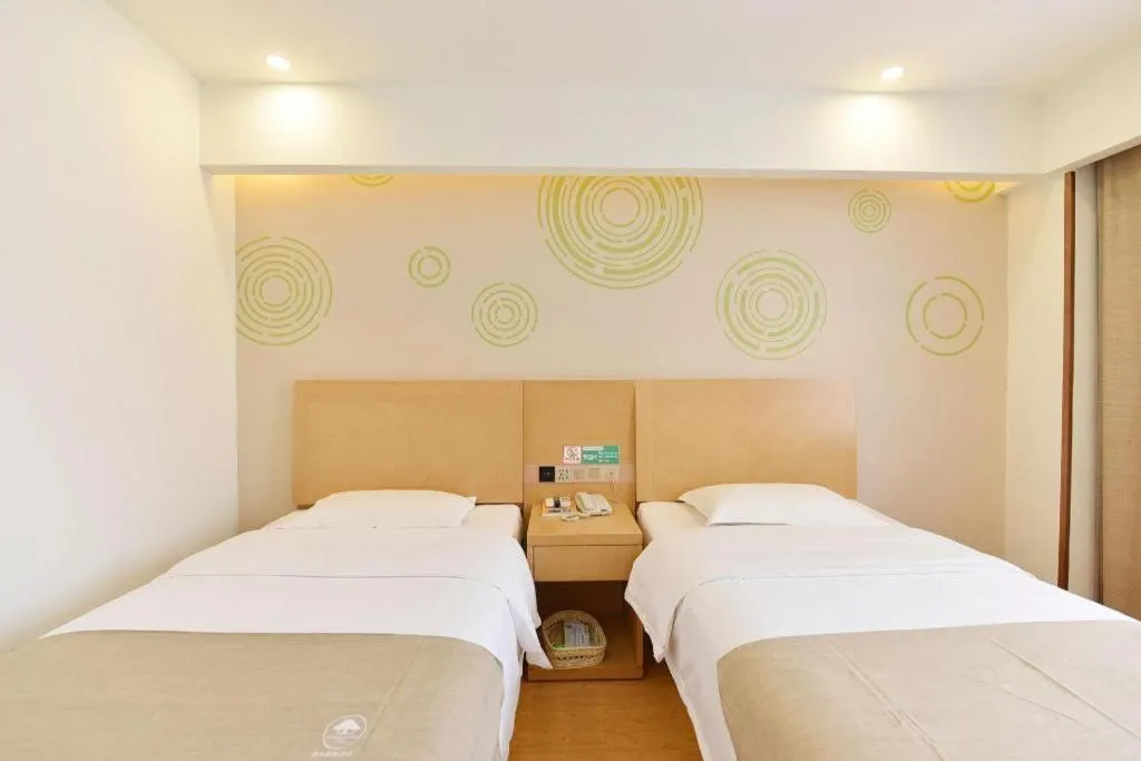 Bed in GreenTree Inn Huainan Shou County Zijin Road Express Hotel