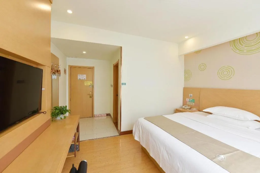 Bed in GreenTree Inn Huainan Shou County Zijin Road Express Hotel