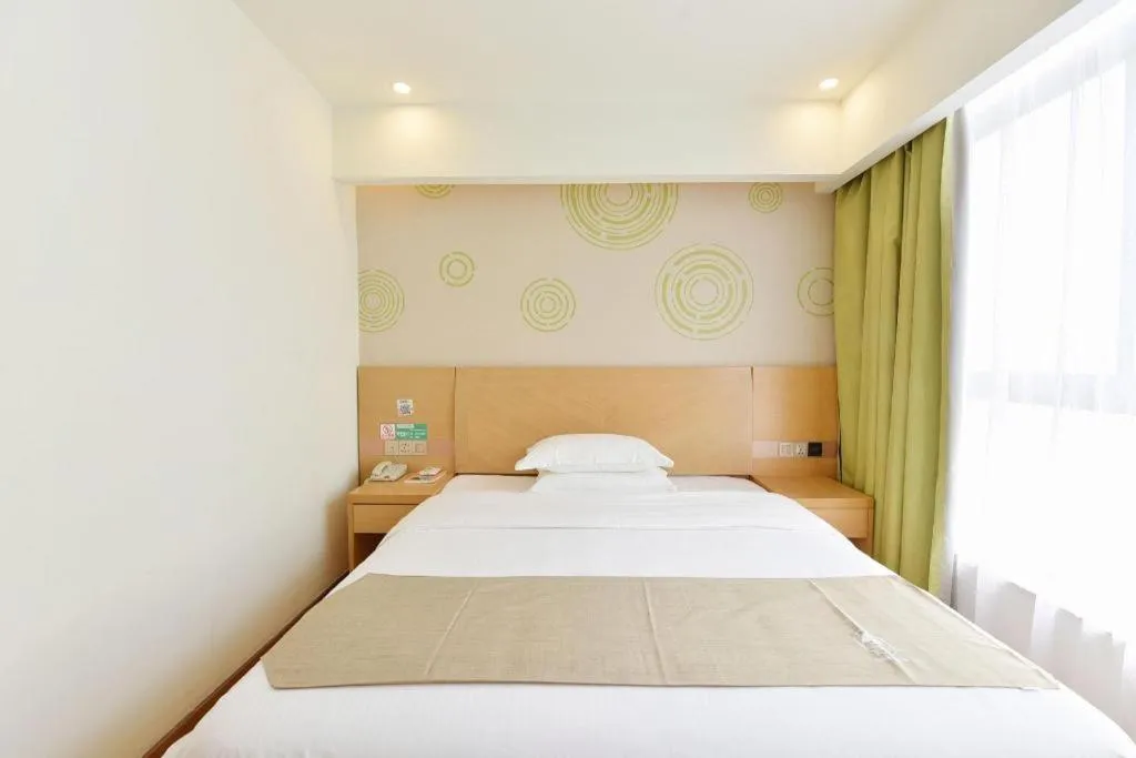 Bed in GreenTree Inn Huainan Shou County Zijin Road Express Hotel
