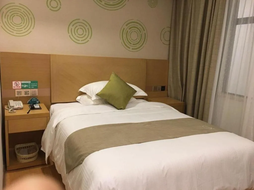Bed in GreenTree Inn Huainan Shou County Zijin Road Express Hotel