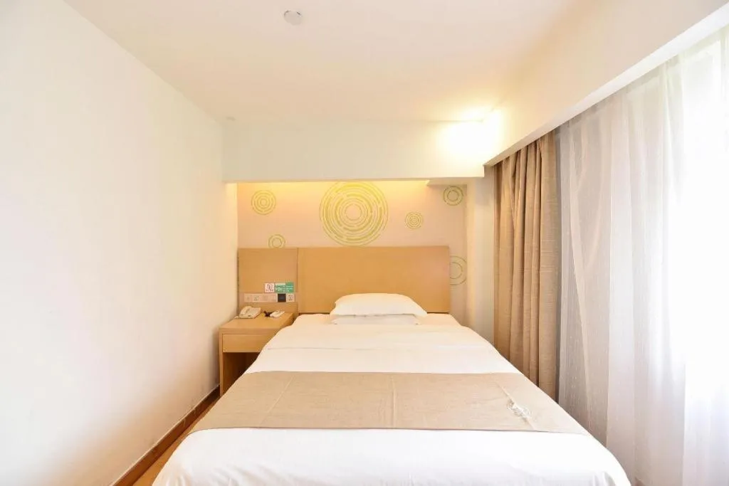 Bed in GreenTree Inn Huainan Shou County Zijin Road Express Hotel