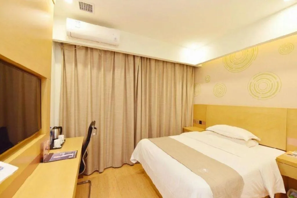 Bed in GreenTree Inn Huainan Shou County Zijin Road Express Hotel