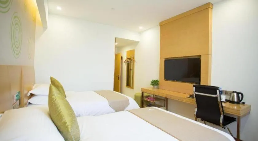Bed in GreenTree Inn Huainan Shou County Zijin Road Express Hotel