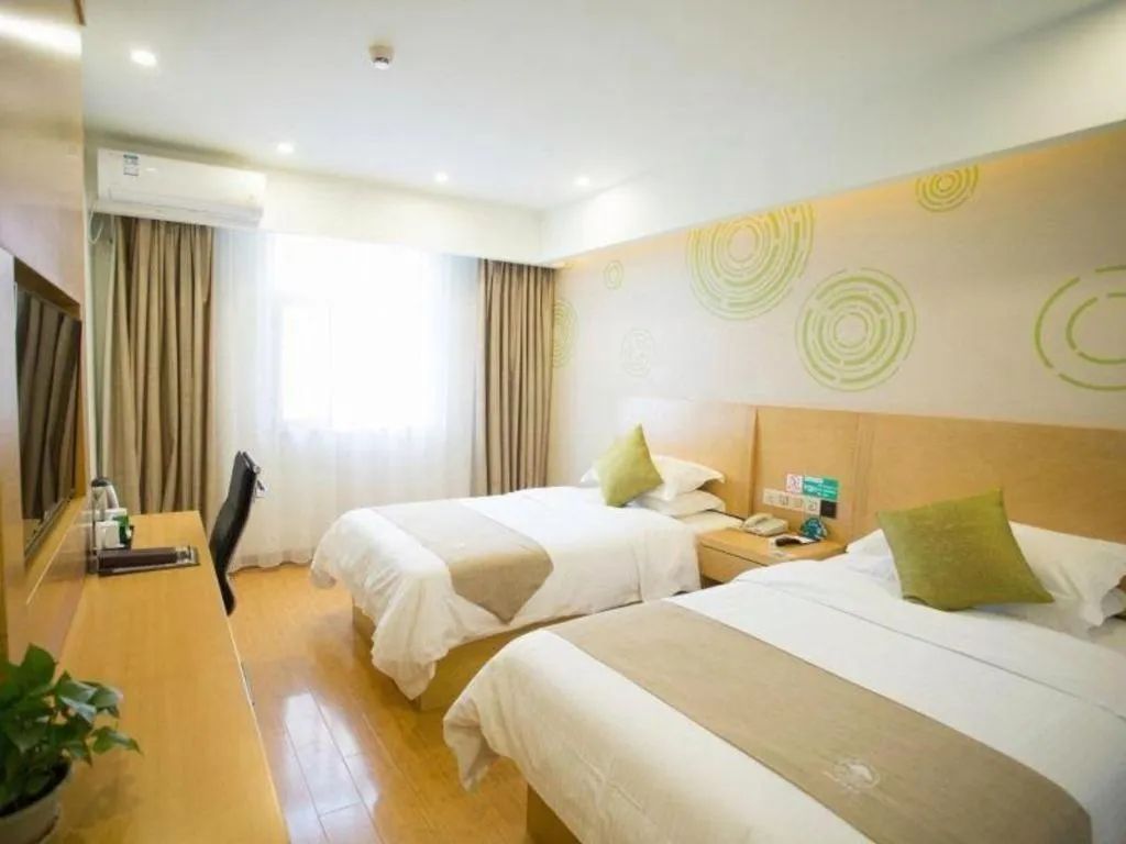 Bed in GreenTree Inn Huainan Shou County Zijin Road Express Hotel