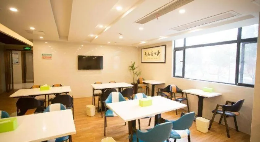 GreenTree Inn Huainan Shou County Zijin Road Express Hotel