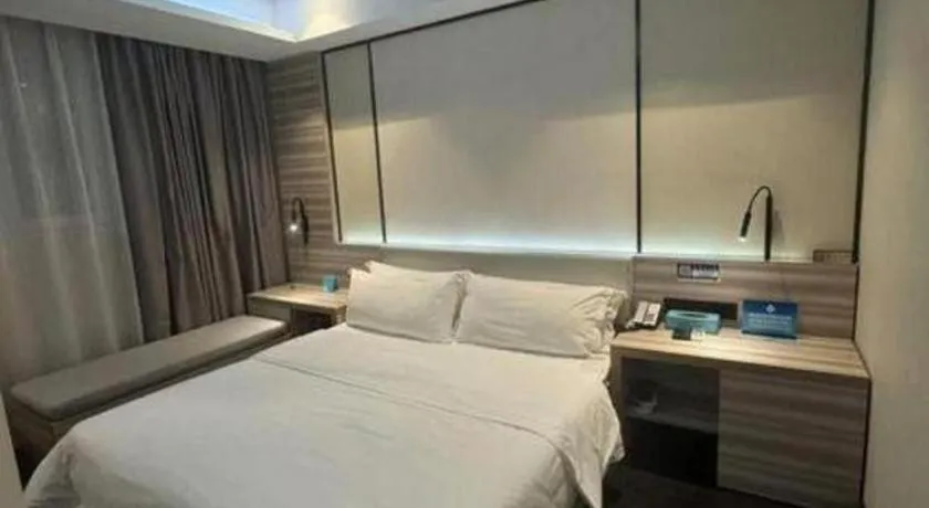 Bed in Xana Lite Beijing Shunyi Metro Station