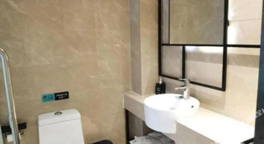 Xana Lite Beijing Shunyi Metro Station