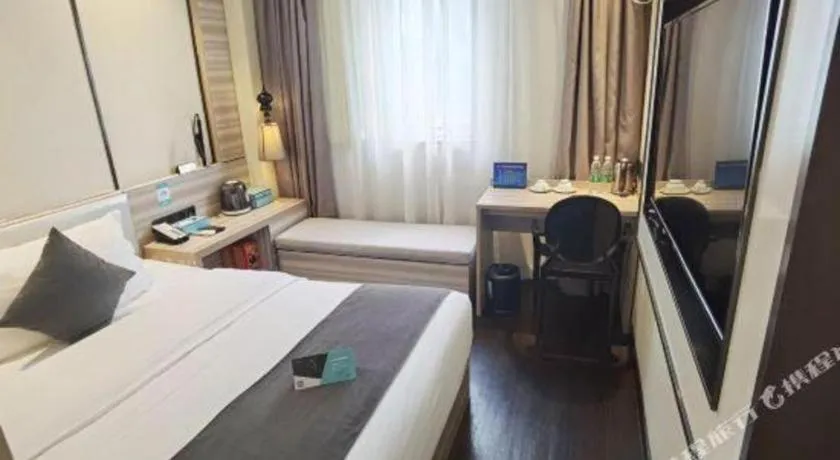 Bed in Xana Lite Beijing Shunyi Metro Station