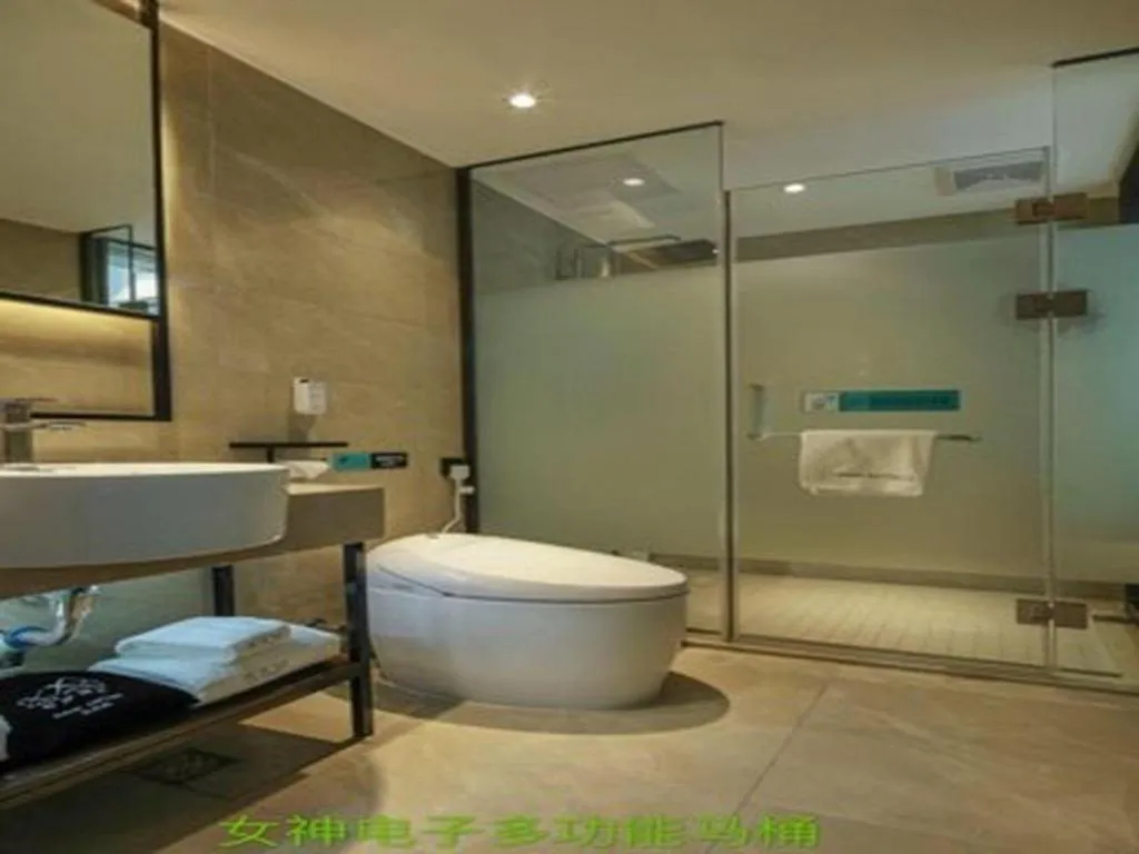 Xana Lite Beijing Shunyi Metro Station