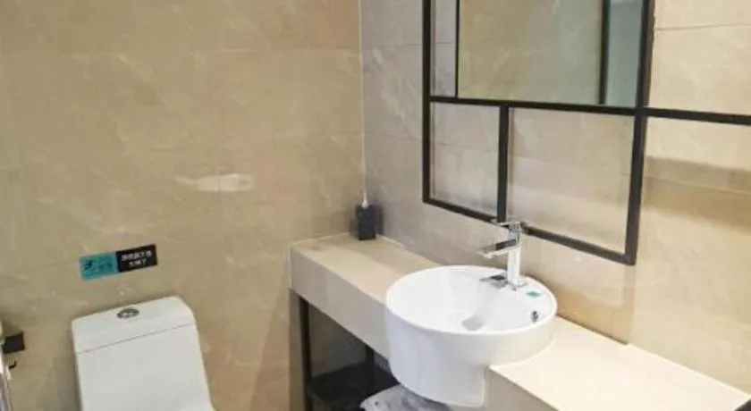 Xana Lite Beijing Shunyi Metro Station