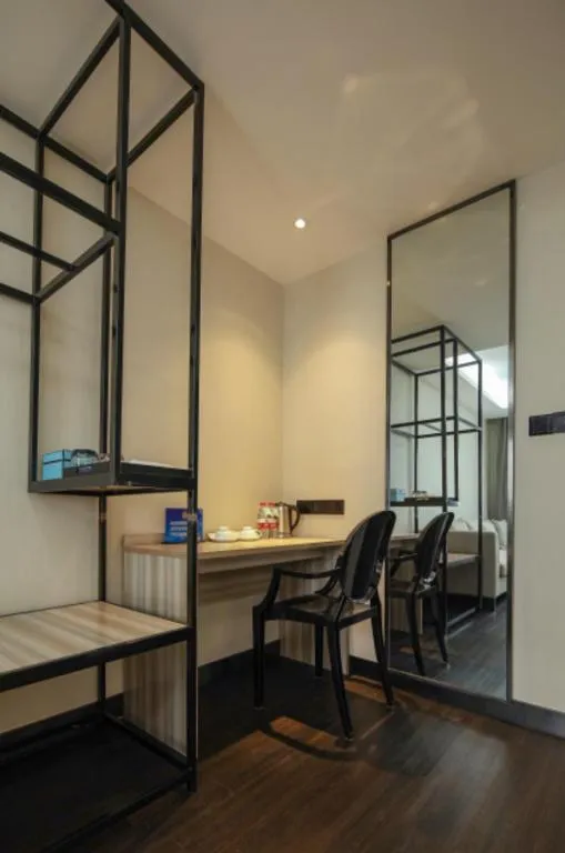 Xana Lite Beijing Shunyi Metro Station