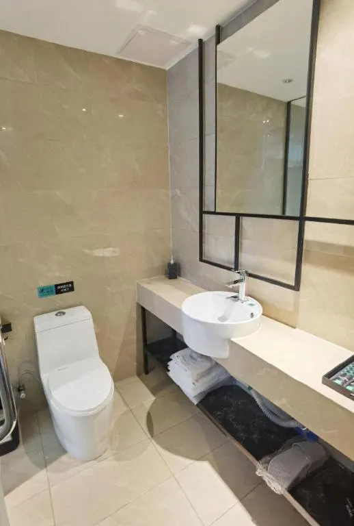 Xana Lite Beijing Shunyi Metro Station