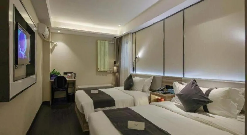 Xana Lite Beijing Shunyi Metro Station