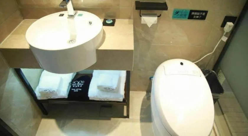 Xana Lite Beijing Shunyi Metro Station