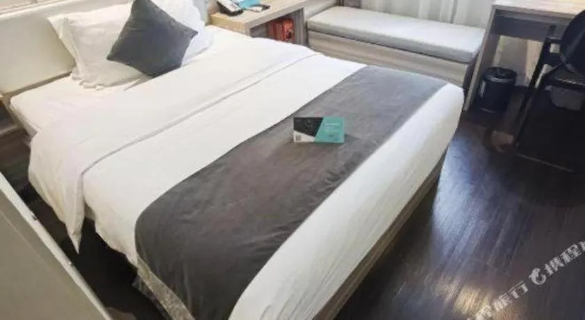 Bed in Xana Lite Beijing Shunyi Metro Station